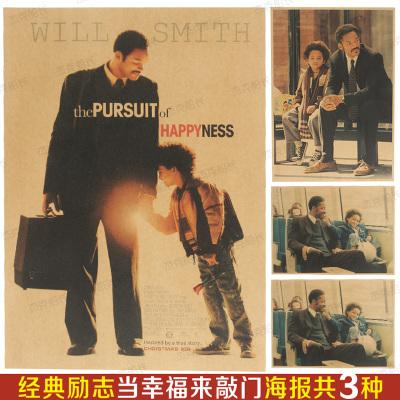 乌迪内音乐学院Diploma in Economics